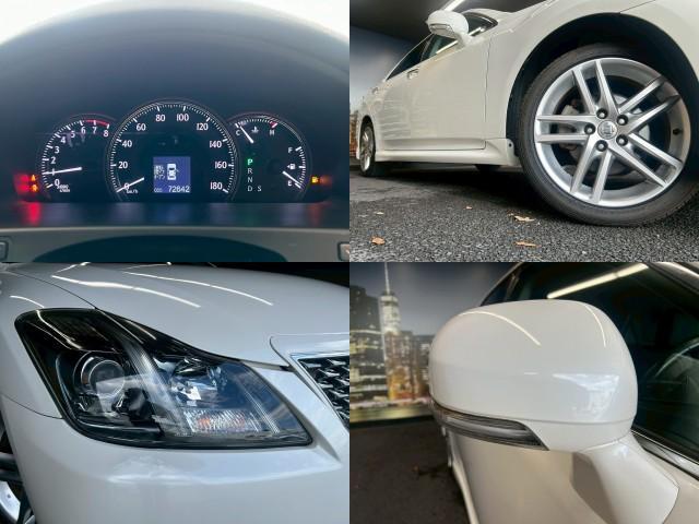 Ref:AUX-24726835 TOYOTA CROWN 2011 7 Ref:AUX-24726835 TOYOTA CROWN 2011 - Image 7