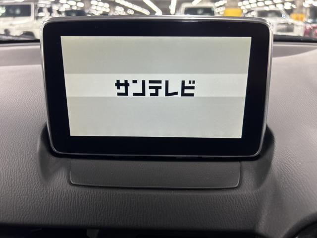 Ref:AUX-24726998 MAZDA CX-3 2016 11 Ref:AUX-24726998 MAZDA CX-3 2016 - Image 11