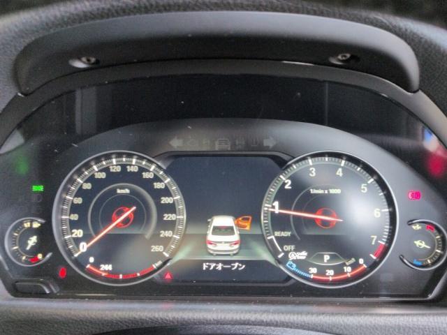 Ref:AUX-24731231 BMW 3 SERIES 2018 6 Ref:AUX-24731231 BMW 3 SERIES 2018 - Image 6