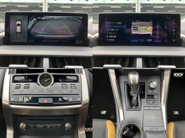 Ref:AUX-24731235 LEXUS NX 2019 5 Ref:AUX-24731235 LEXUS NX 2019 - Image 5