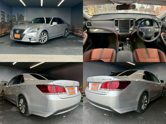 Ref:AUX-24731252 TOYOTA CROWN 2014 3 Ref:AUX-24731252 TOYOTA CROWN 2014 - Image 3