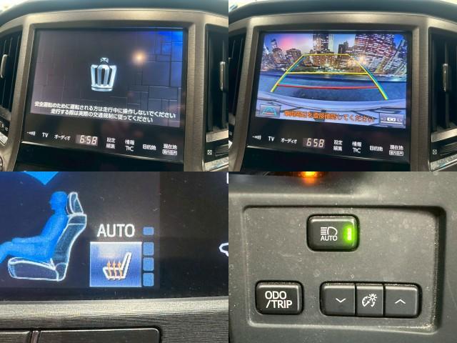 Ref:AUX-24731273 TOYOTA CROWN HYBRID 2016 5 Ref:AUX-24731273 TOYOTA CROWN HYBRID 2016 - Image 5