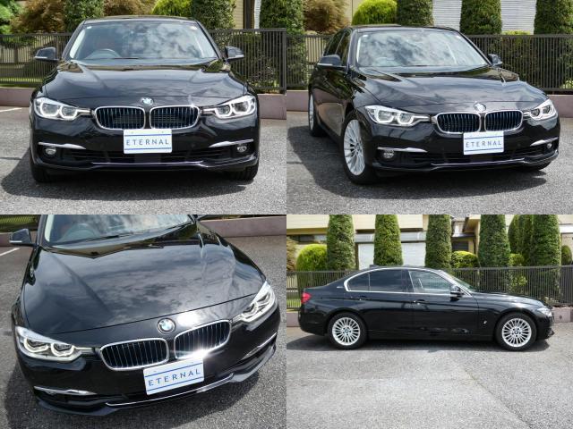Ref:AUX-24731611 BMW 3 SERIES 2018 2 Ref:AUX-24731611 BMW 3 SERIES 2018 - Image 2