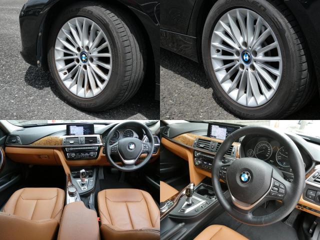 Ref:AUX-24731611 BMW 3 SERIES 2018 6 Ref:AUX-24731611 BMW 3 SERIES 2018 - Image 6