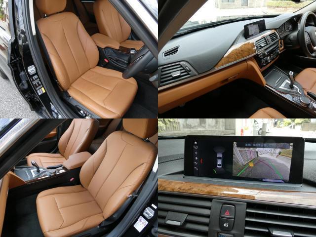 Ref:AUX-24731611 BMW 3 SERIES 2018 7 Ref:AUX-24731611 BMW 3 SERIES 2018 - Image 7