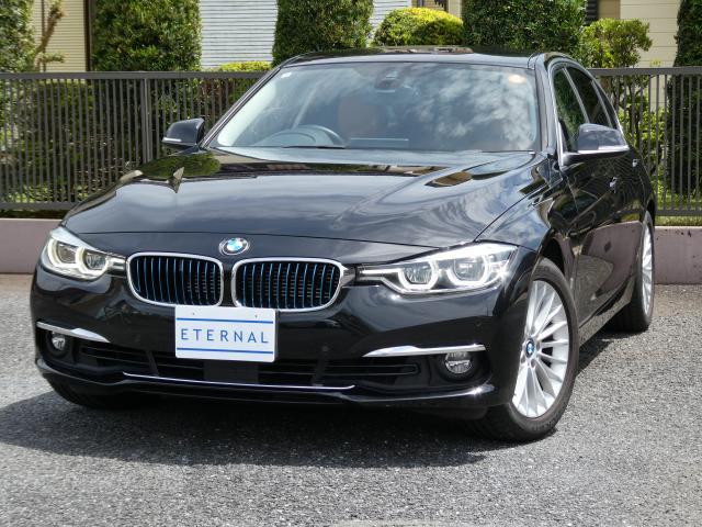 Ref:AUX-24731611 BMW 3 SERIES 2018 1 2018 Bmw 3 Series black gasoline used car Japan export