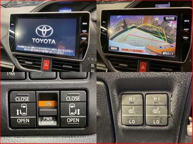 Ref:AUX-24731616 TOYOTA VOXY 2018 4 Ref:AUX-24731616 TOYOTA VOXY 2018 - Image 4
