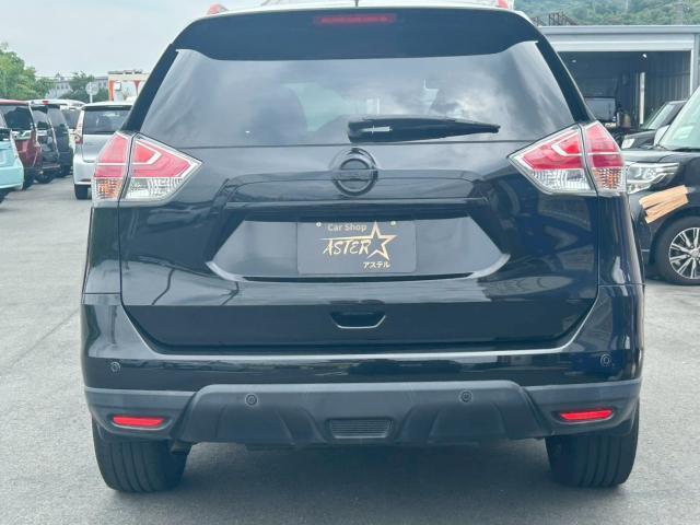 Ref:AUX-24731641 NISSAN X-TRAIL 2015 2 Ref:AUX-24731641 NISSAN X-TRAIL 2015 - Image 2