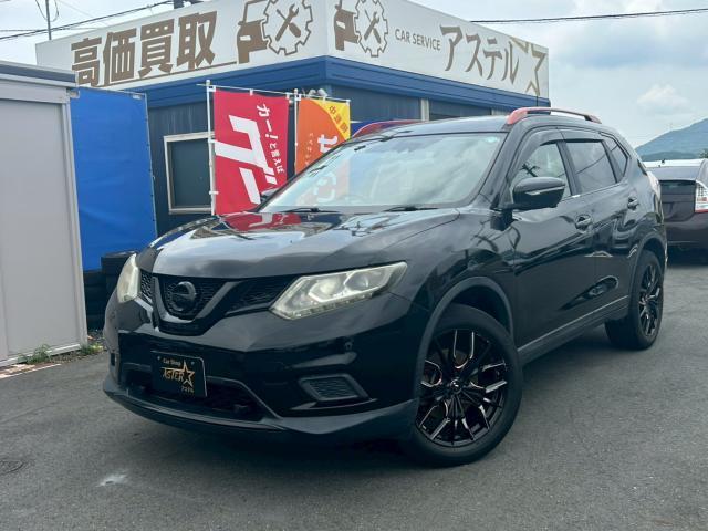 Ref:AUX-24731641 NISSAN X-TRAIL 2015 13 Ref:AUX-24731641 NISSAN X-TRAIL 2015 - Image 13