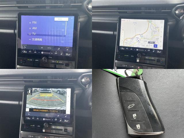 Ref:AUX-24731664 LEXUS LBX 2024 15 Ref:AUX-24731664 LEXUS LBX 2024 - Image 15