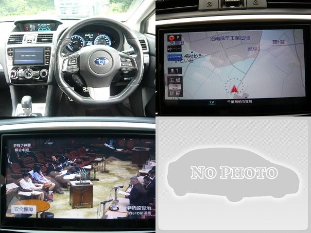 Ref:AUX-24731887 SUBARU LEVORG 2016 5 Ref:AUX-24731887 SUBARU LEVORG 2016 - Image 5