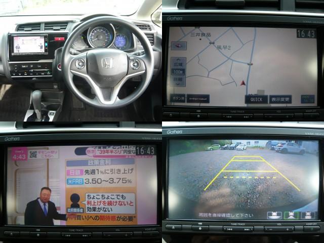 Ref:AUX-24731888 HONDA FIT 2016 5 Ref:AUX-24731888 HONDA FIT 2016 - Image 5