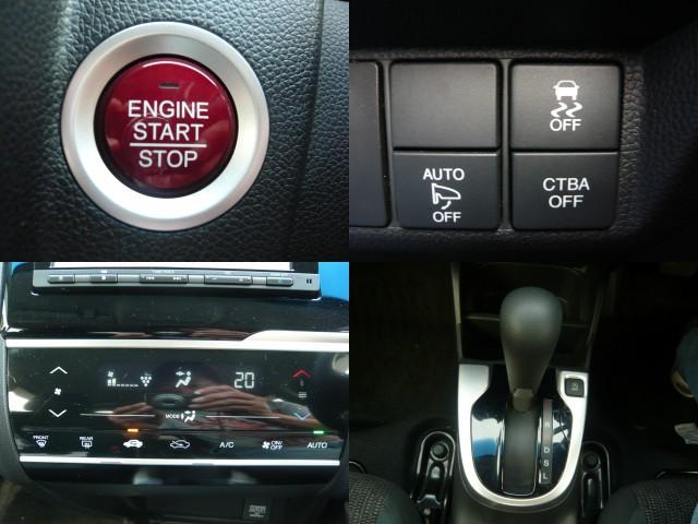 Ref:AUX-24731888 HONDA FIT 2016 8 Ref:AUX-24731888 HONDA FIT 2016 - Image 8
