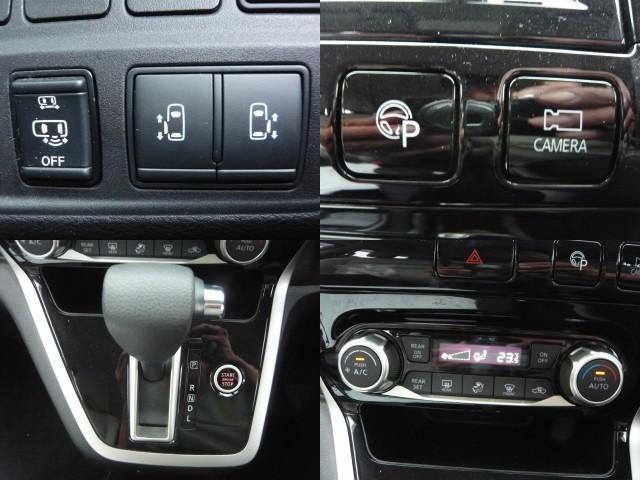 Ref:AUX-24731898 NISSAN SERENA 2018 8 Ref:AUX-24731898 NISSAN SERENA 2018 - Image 8