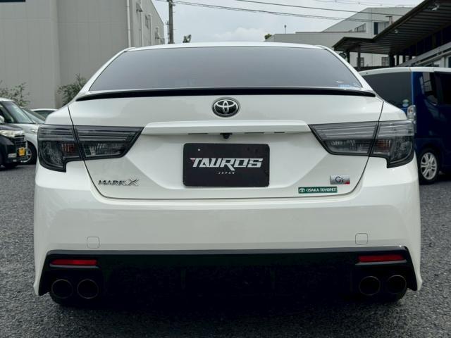 Ref:AUX-24740741 TOYOTA MARK X 2014 10 Ref:AUX-24740741 TOYOTA MARK X 2014 - Image 10