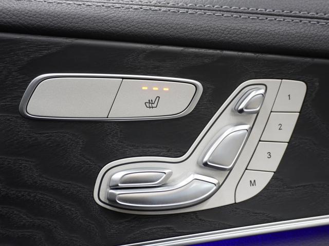 Ref:AUX-24741308 MERCEDES BENZ E-CLASS STATIONWAGON 2021 11 Ref:AUX-24741308 MERCEDES BENZ E-CLASS STATIONWAGON 2021 - Image 11