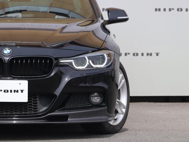 Ref:AUX-24741313 BMW 3 SERIES 2015 11 Ref:AUX-24741313 BMW 3 SERIES 2015 - Image 11