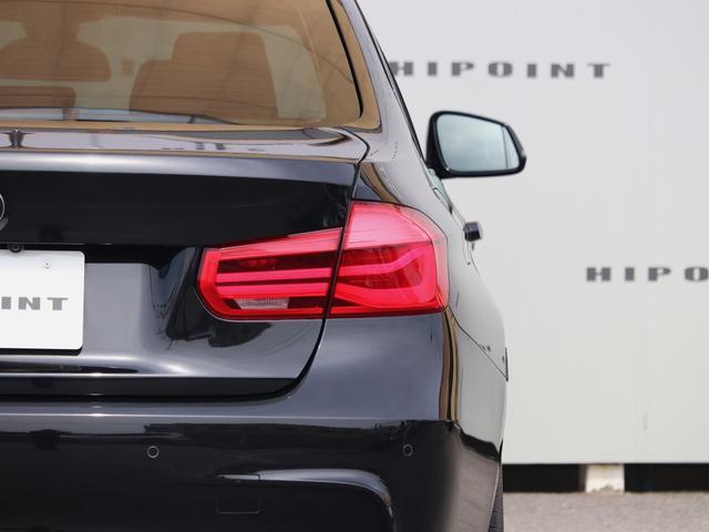 Ref:AUX-24741313 BMW 3 SERIES 2015 12 Ref:AUX-24741313 BMW 3 SERIES 2015 - Image 12