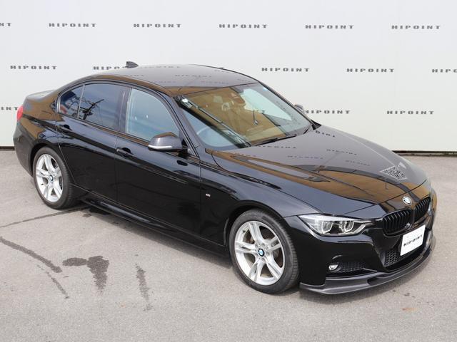 Ref:AUX-24741313 BMW 3 SERIES 2015 13 Ref:AUX-24741313 BMW 3 SERIES 2015 - Image 13