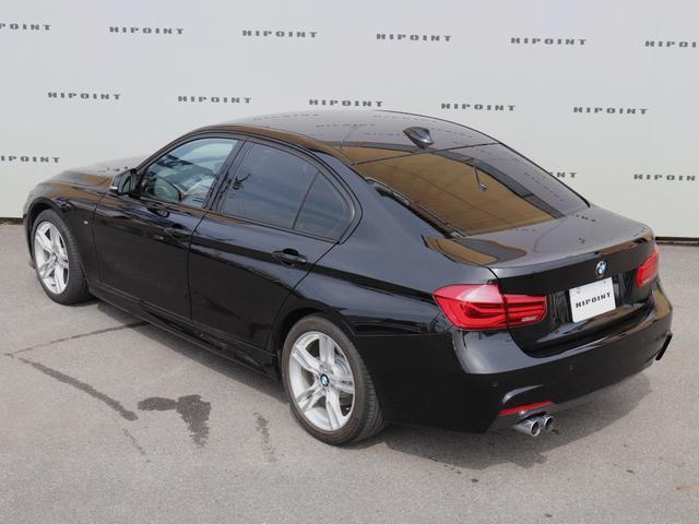 Ref:AUX-24741313 BMW 3 SERIES 2015 14 Ref:AUX-24741313 BMW 3 SERIES 2015 - Image 14