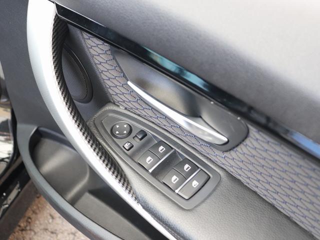 Ref:AUX-24741313 BMW 3 SERIES 2015 18 Ref:AUX-24741313 BMW 3 SERIES 2015 - Image 18