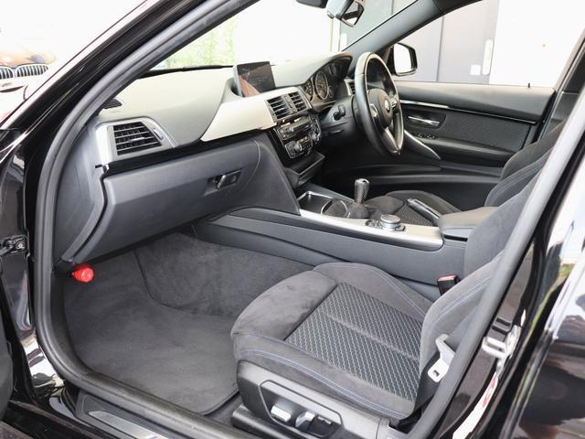 Ref:AUX-24741313 BMW 3 SERIES 2015 19 Ref:AUX-24741313 BMW 3 SERIES 2015 - Image 19