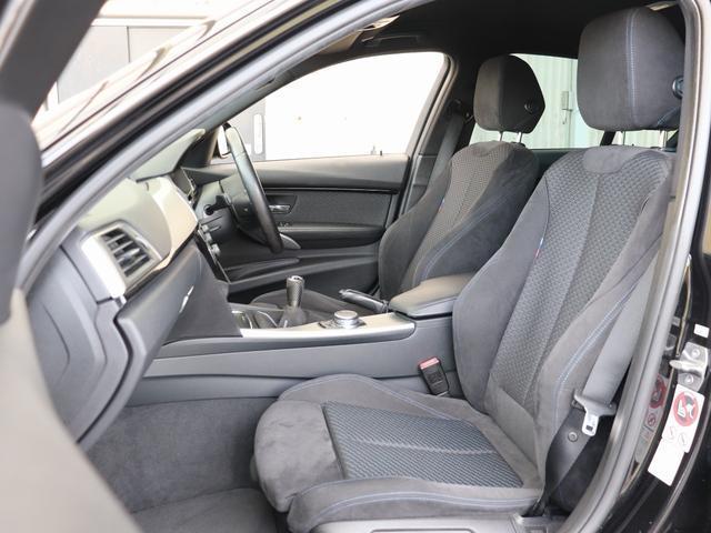 Ref:AUX-24741313 BMW 3 SERIES 2015 20 Ref:AUX-24741313 BMW 3 SERIES 2015 - Image 20