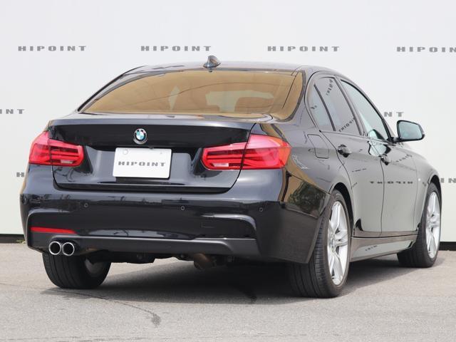 Ref:AUX-24741313 BMW 3 SERIES 2015 4 Ref:AUX-24741313 BMW 3 SERIES 2015 - Image 4