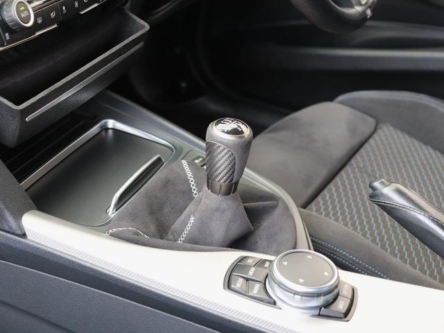 Ref:AUX-24741313 BMW 3 SERIES 2015 5 Ref:AUX-24741313 BMW 3 SERIES 2015 - Image 5