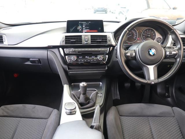 Ref:AUX-24741313 BMW 3 SERIES 2015 6 Ref:AUX-24741313 BMW 3 SERIES 2015 - Image 6