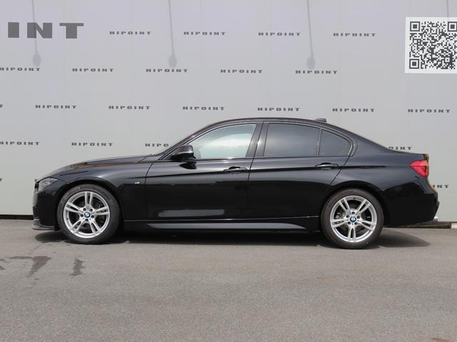 Ref:AUX-24741313 BMW 3 SERIES 2015 7 Ref:AUX-24741313 BMW 3 SERIES 2015 - Image 7