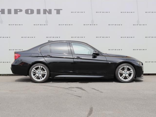 Ref:AUX-24741313 BMW 3 SERIES 2015 8 Ref:AUX-24741313 BMW 3 SERIES 2015 - Image 8