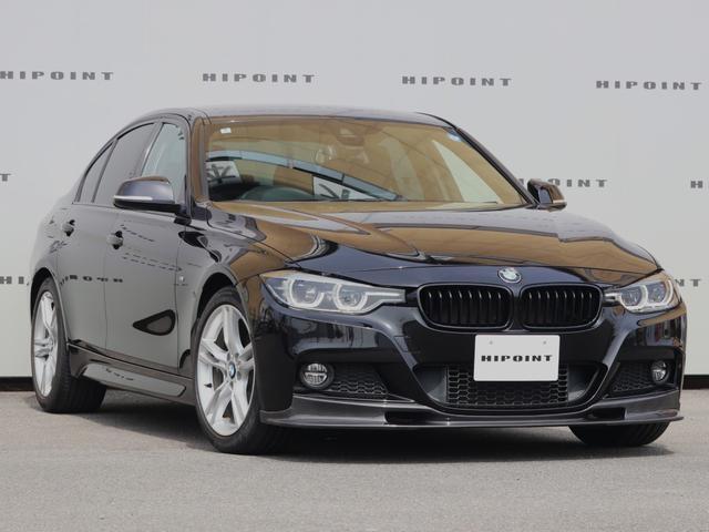 Ref:AUX-24741313 BMW 3 SERIES 2015 9 Ref:AUX-24741313 BMW 3 SERIES 2015 - Image 9