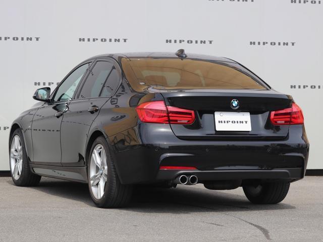 Ref:AUX-24741313 BMW 3 SERIES 2015 10 Ref:AUX-24741313 BMW 3 SERIES 2015 - Image 10