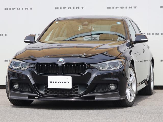 Ref:AUX-24741313 BMW 3 SERIES 2015 1 2015 Bmw 3 Series black gasoline used car Japan export