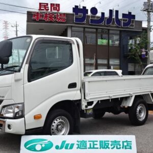 2021 Toyota Dyna Truck white gasoline used car Japan export