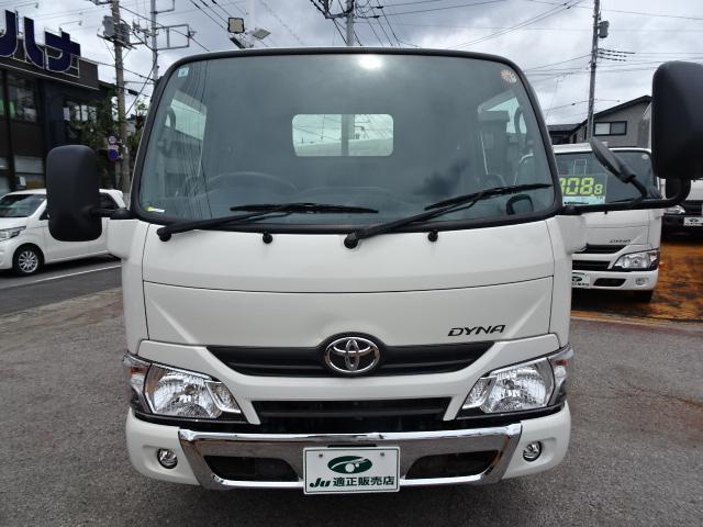 Ref:AUX-24742003 TOYOTA DYNA TRUCK 2021 10 Ref:AUX-24742003 TOYOTA DYNA TRUCK 2021 - Image 10