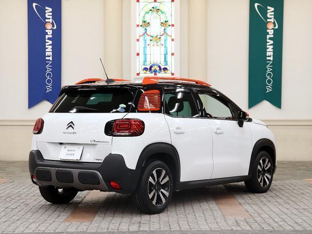 Ref:AUX-24742174 CITROEN C3 AIRCROSS 2021 2 Ref:AUX-24742174 CITROEN C3 AIRCROSS 2021 - Image 2