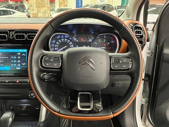 Ref:AUX-24742174 CITROEN C3 AIRCROSS 2021 8 Ref:AUX-24742174 CITROEN C3 AIRCROSS 2021 - Image 8