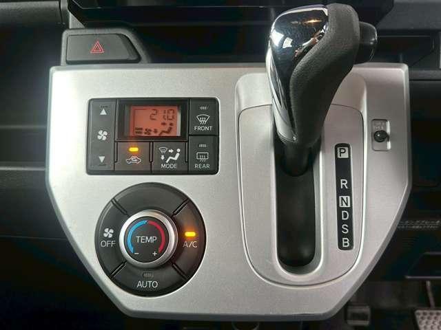Ref:AUX-24746037 DAIHATSU WAKE 2015 18 Ref:AUX-24746037 DAIHATSU WAKE 2015 - Image 18