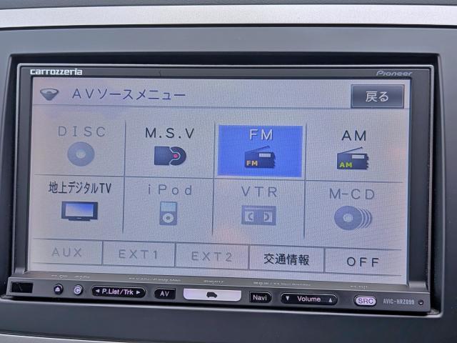 Ref:AUX-24746041 MAZDA ATENZA SEDAN 2009 7 Ref:AUX-24746041 MAZDA ATENZA SEDAN 2009 - Image 7