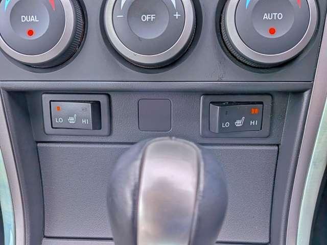Ref:AUX-24746041 MAZDA ATENZA SEDAN 2009 9 Ref:AUX-24746041 MAZDA ATENZA SEDAN 2009 - Image 9