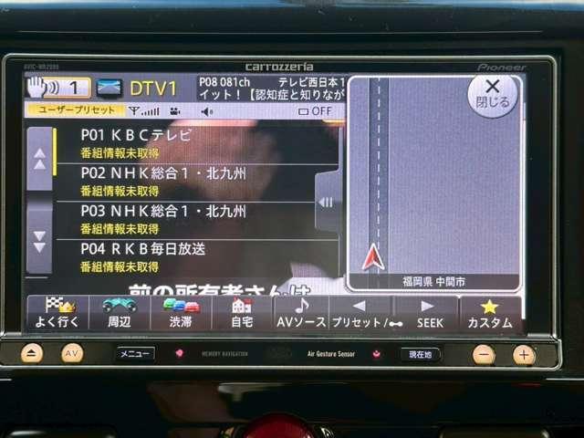Ref:AUX-24746059 MITSUBISHI DELICA D:5 2013 13 Ref:AUX-24746059 MITSUBISHI DELICA D:5 2013 - Image 13