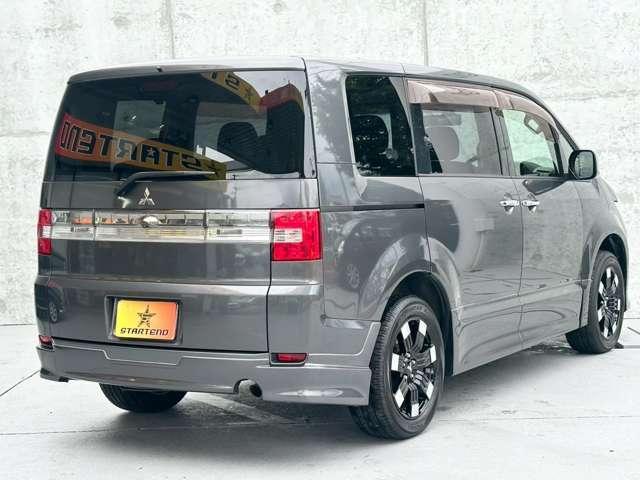 Ref:AUX-24746059 MITSUBISHI DELICA D:5 2013 4 Ref:AUX-24746059 MITSUBISHI DELICA D:5 2013 - Image 4