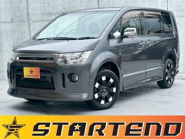 Ref:AUX-24746059 MITSUBISHI DELICA D:5 2013 1 2013 Mitsubishi Delica D:5 gray diesel used car Japan export