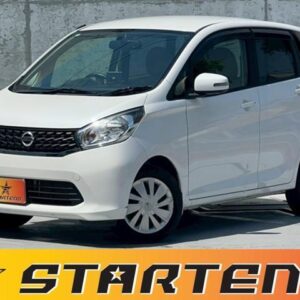 2014 Nissan Dayz white gasoline used car Japan export