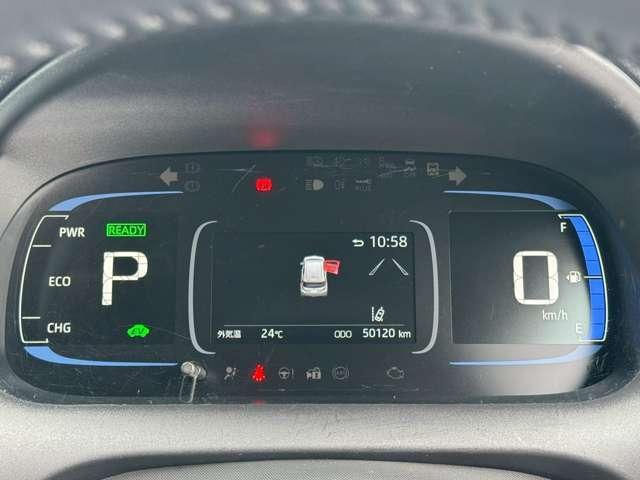 Ref:AUX-24746472 TOYOTA AQUA 2024 11 Ref:AUX-24746472 TOYOTA AQUA 2024 - Image 11