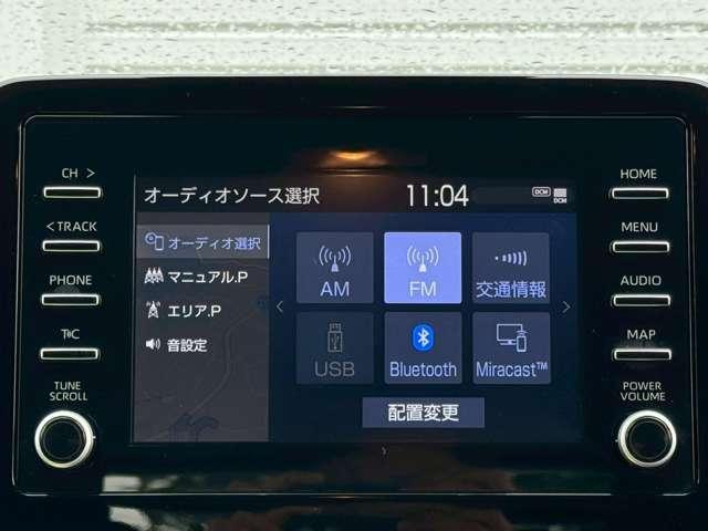 Ref:AUX-24746472 TOYOTA AQUA 2024 13 Ref:AUX-24746472 TOYOTA AQUA 2024 - Image 13