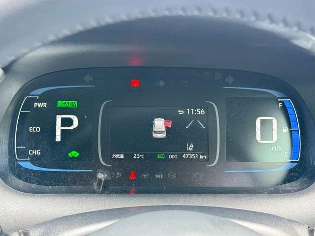 Ref:AUX-24746473 TOYOTA AQUA 2024 11 Ref:AUX-24746473 TOYOTA AQUA 2024 - Image 11