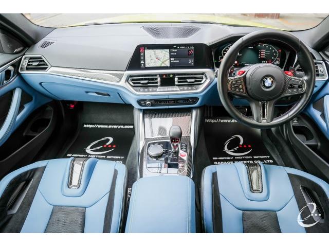 Ref:AUX-24746852 BMW M4 2021 11 Ref:AUX-24746852 BMW M4 2021 - Image 11
